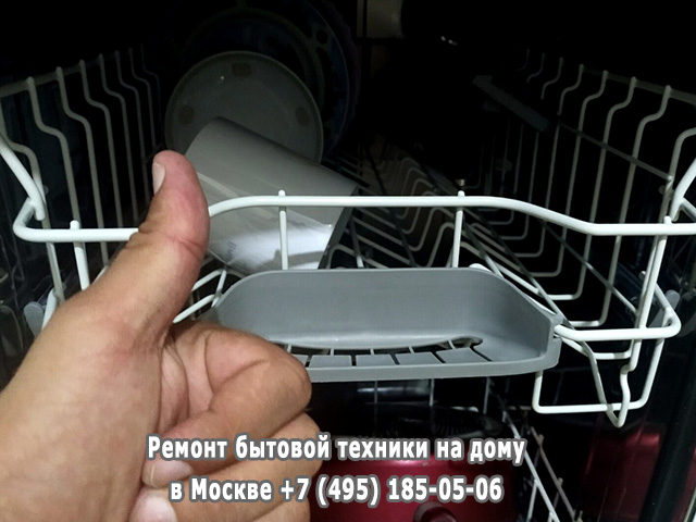 Почему пищит посудомоечная машина