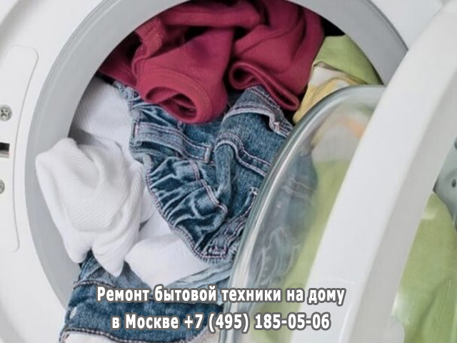 Почему шумит стиральная машина при отжиме