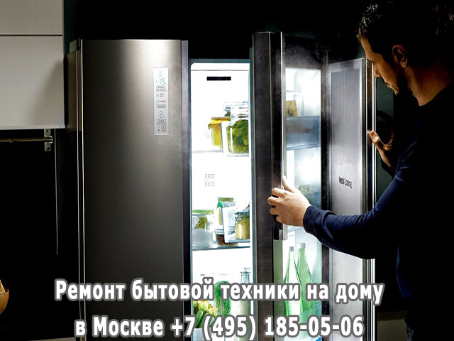 Почему не выключается холодильник
