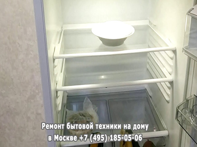 Течет холодильник внутри что делать