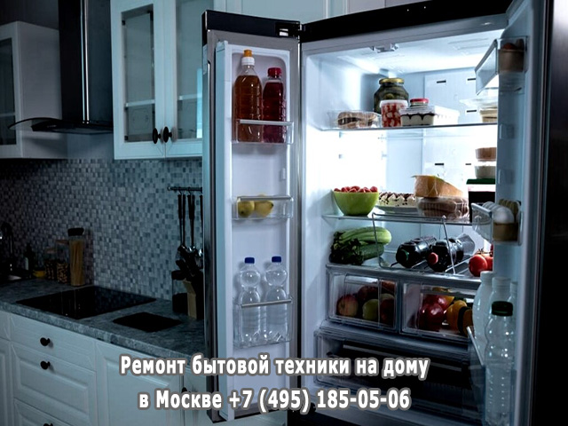 Что делать если течет холодильник